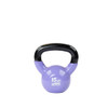 Body-Solid Vinyl Dipped Kettlebells Sold individually and in Sets - Buy & Sell Fitness
